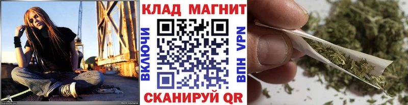 Цена Красногорск Псилоцибиновые грибы  Меф мяу мяу  ГАШ  А ПВП 