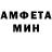 КЕТАМИН VHQ Boyke 1972
