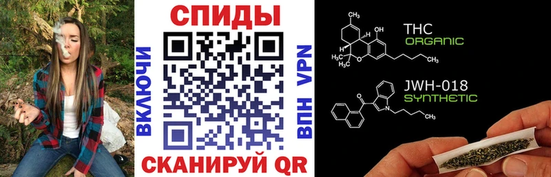 продажа наркотиков  Красногорск  Бутират оксибутират 