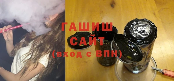 кокаин перу Алексин