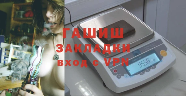 меф Арсеньев