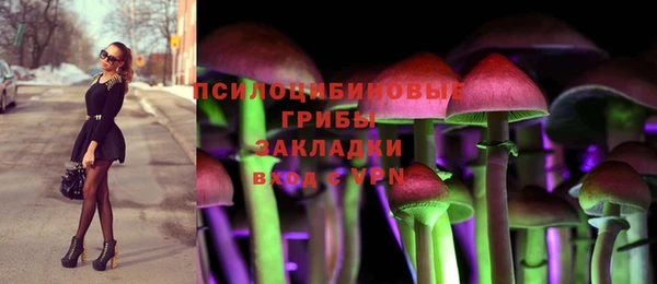 кокаин перу Алексин