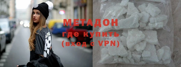 кокаин перу Алексин