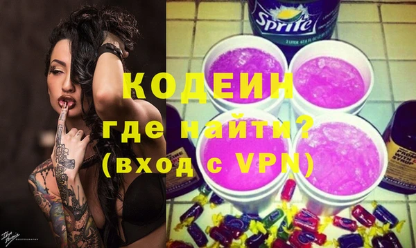 jwh Мегион