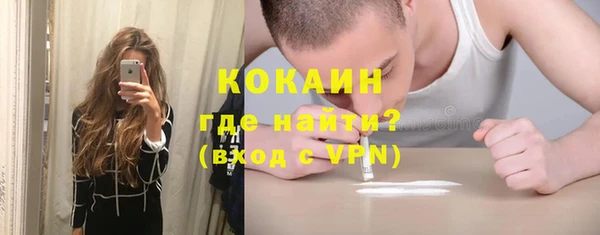 дистиллят марихуана Алзамай