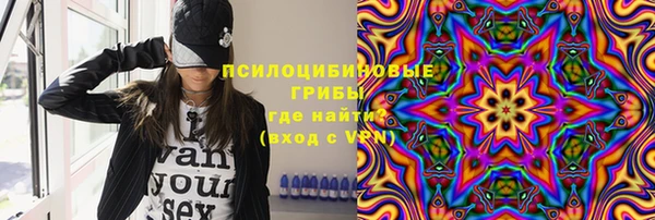 дистиллят марихуана Алзамай