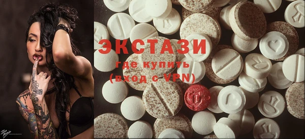 кокаин перу Алексин