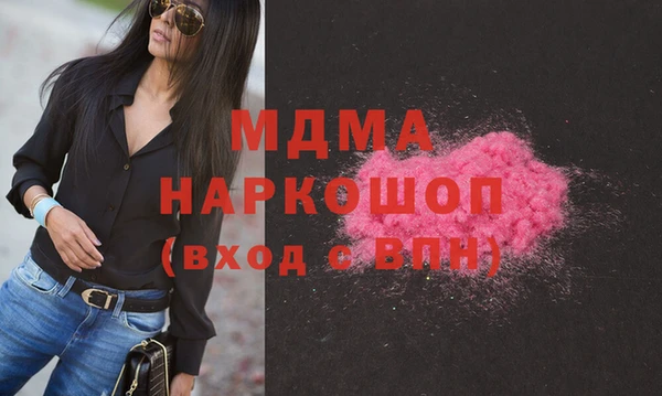 твердый Аркадак
