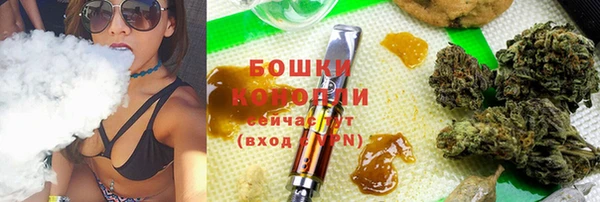 дистиллят марихуана Алзамай