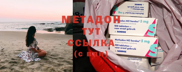 jwh Мегион
