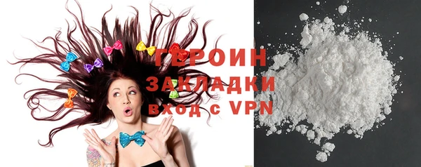 прущая мука Медногорск