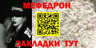 шишки Конаково