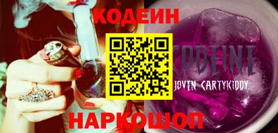 шишки Конаково