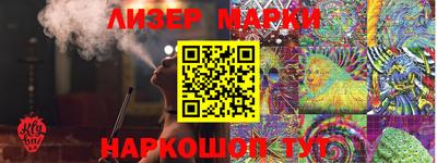 шишки Конаково