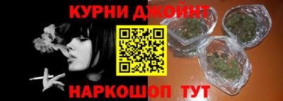 кристаллы Коммунар