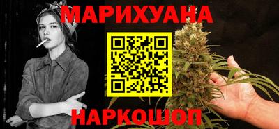 шишки Конаково
