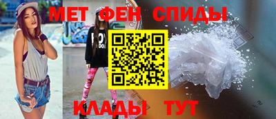кристаллы Коммунар