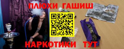 кристаллы Коммунар