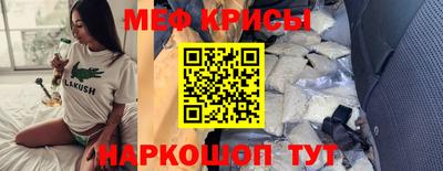 шишки Конаково