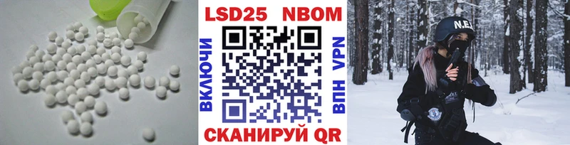 mega ТОР  Красногорск  Лсд 25 экстази кислота 