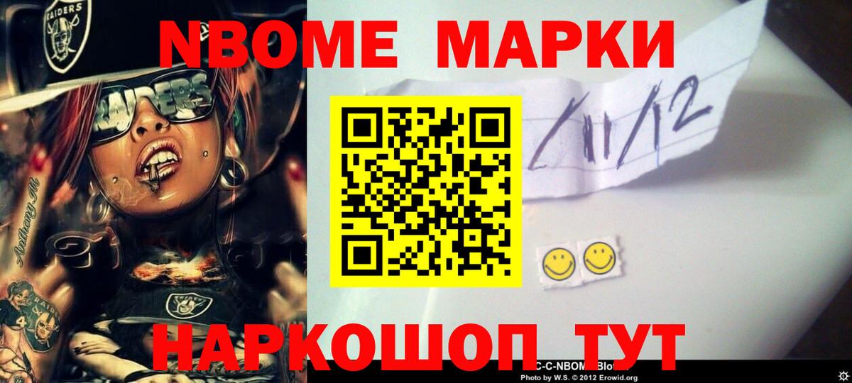 LSD-25 экстази кислота  Вход с VPN  ЛСД экстази кислота  Красногорск 