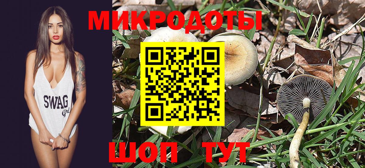 Красногорск  COCAIN  Конопля  Вход с VPN  Мефедрон  ГАШ  A PVP СК   LSD-25  ГАШ  Мефедрон  
